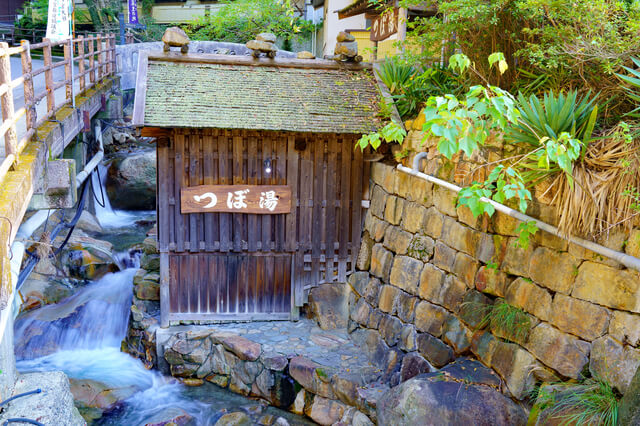 「湯の峰温泉つぼ湯」日本最古の世界遺産の温泉